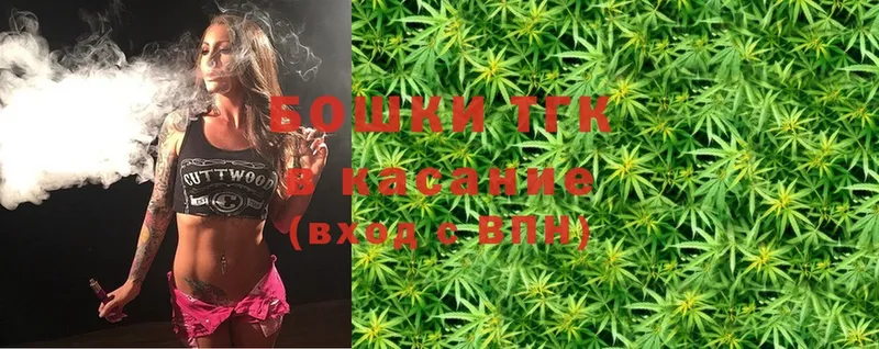 Каннабис OG Kush  blacksprut как зайти  Нестеровская 